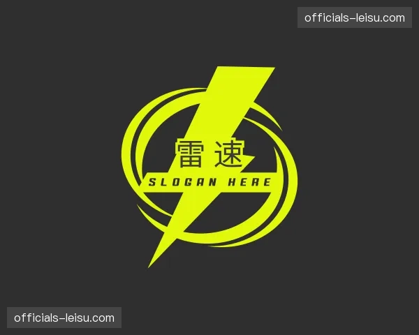 关于雷速官方网站